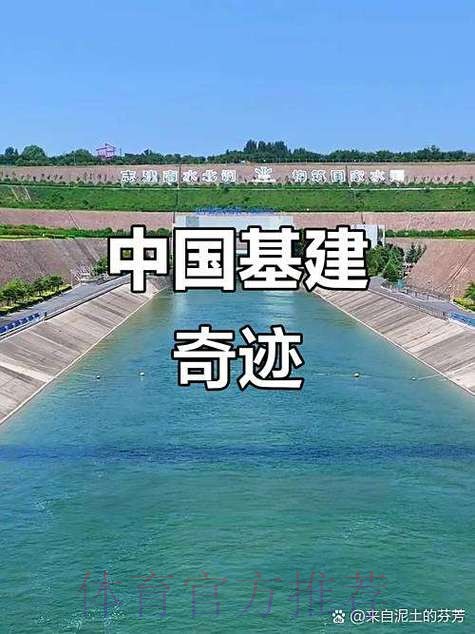 2016盘点：加强国际合作 推动技术发展
